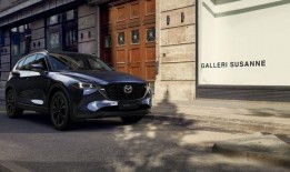 马自达最新爆料新闻视频,最新爆料视频深度解析