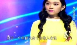 扒奇爆料萨克斯主播视频,萨克斯主播视频幕后真相曝光