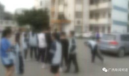 南宁爆料暗拍事件最新消息,最新进展揭秘，真相即将揭晓